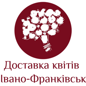 лого Доставка квітів Івано-Франківськ