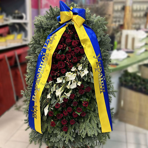Фото товара Вінок «Прощавай на вічність» у Івано-Франківську